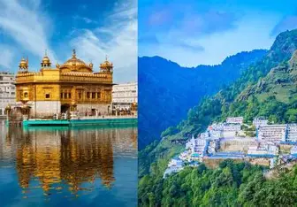 Amritsar Golden Temple
